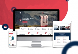 Некстайп: Премиум - лендинг с каталогом товаров и услуг