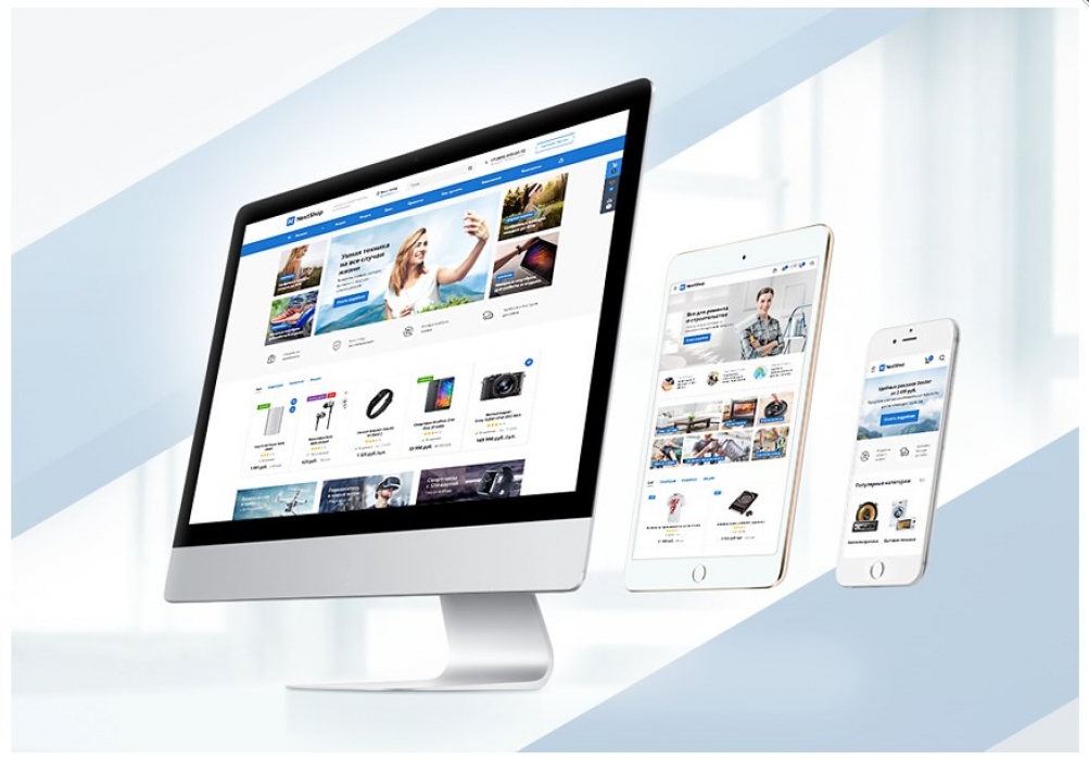 Интернет-магазин Next1