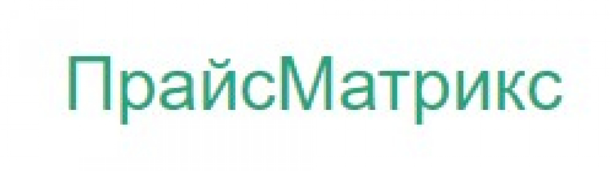 ПрайсМатрикс0