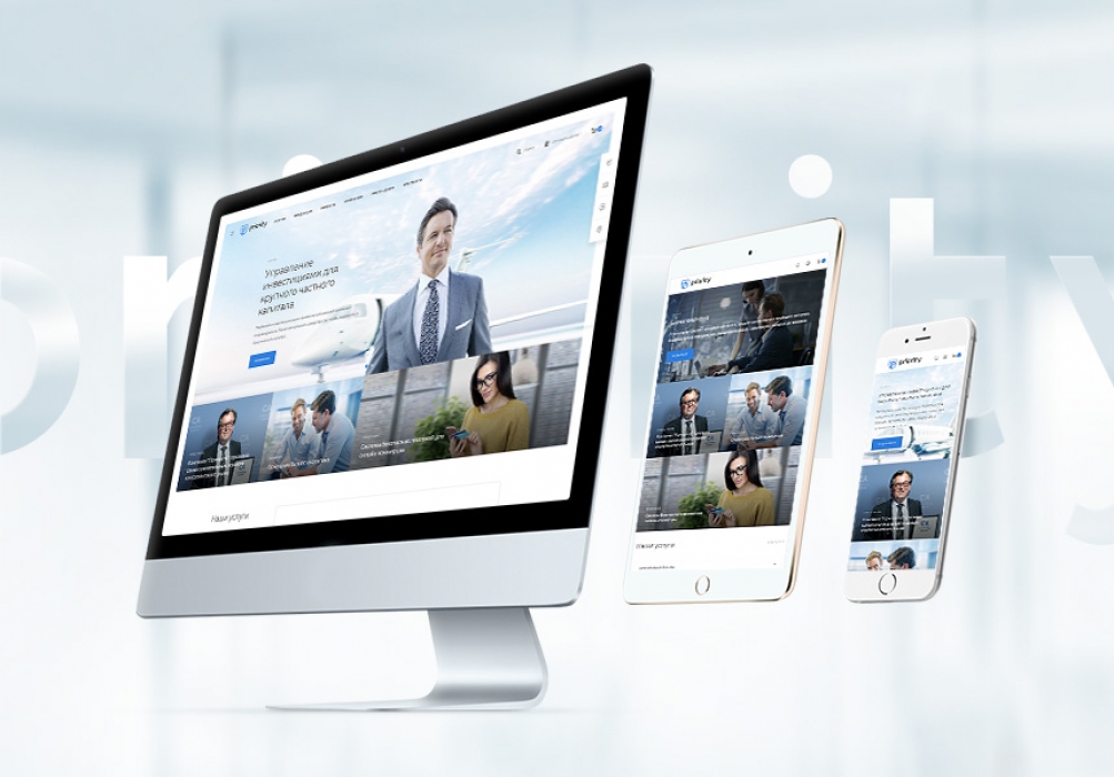 Приорити - корпоративный сайт1